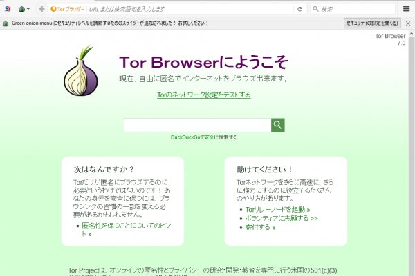 Кракен ссылка тор kr2web in