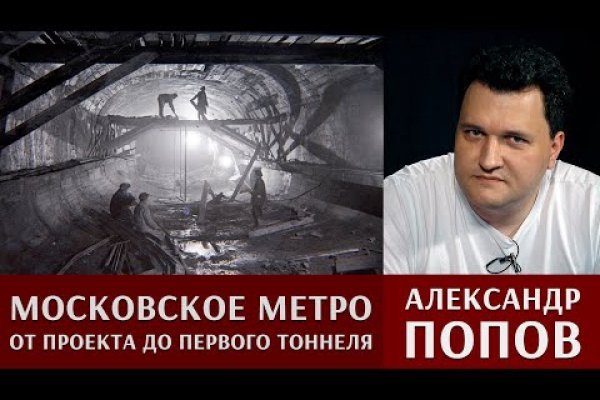Сайт кракен онион
