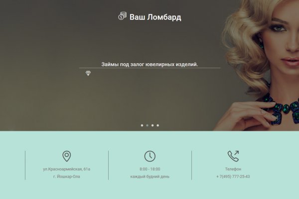 Официальная ссылка на кракен в тор