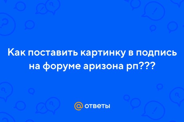 Кракен наркошоп