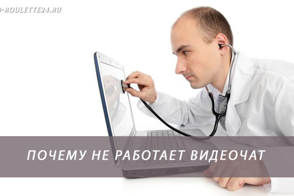 Ссылка кракен cc