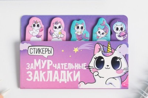 Кракен торговая