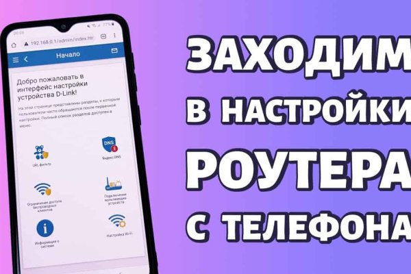 Кракен официальная ссылка kraken torion