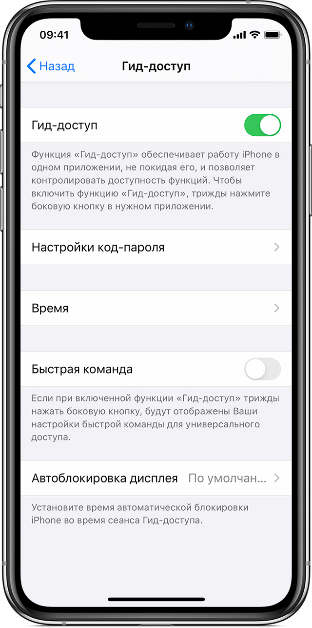 Как выйти на кракен