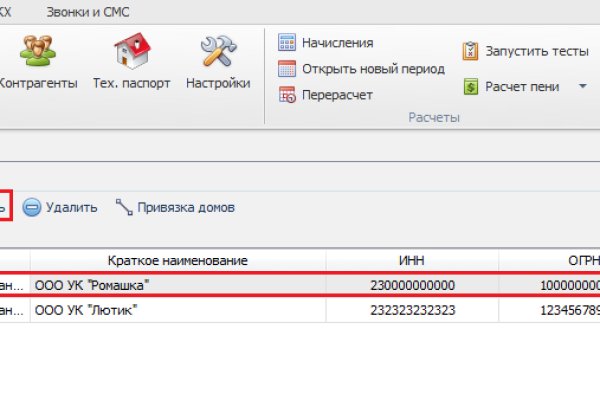 Kra36.at