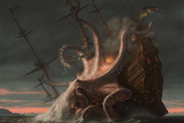 Кракен зеркало 2025