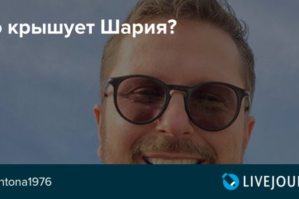Кракен сайт маркетплейс