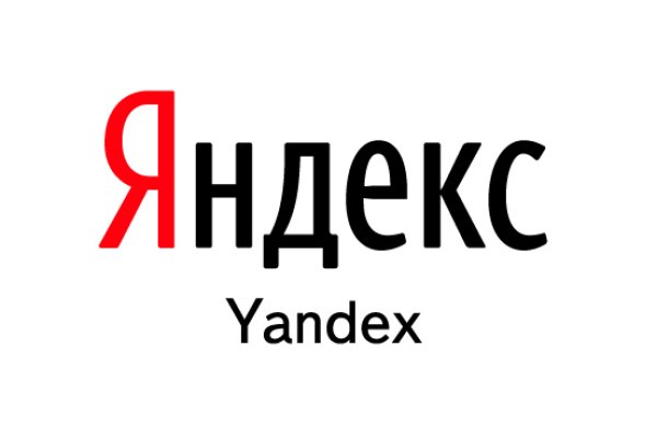 Сайт кракен онион