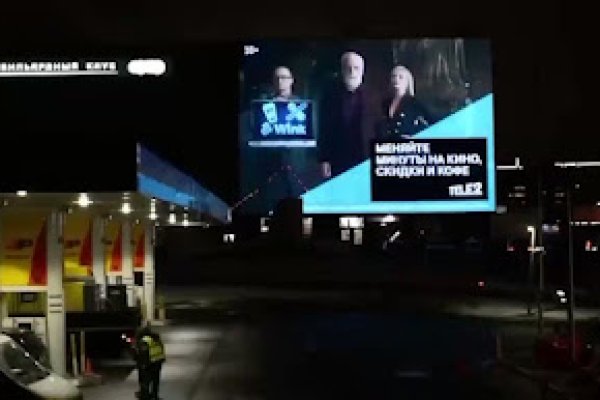 Kraken ссылки актуальные 2025 г