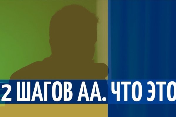Ссылки на кракена и на мегу