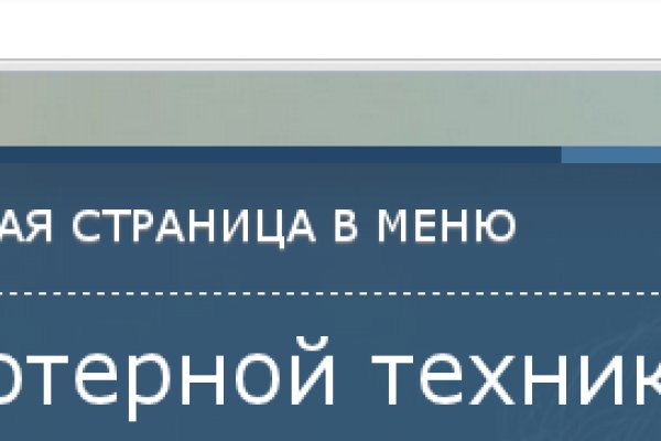 Кракен маркетплейс закрыли
