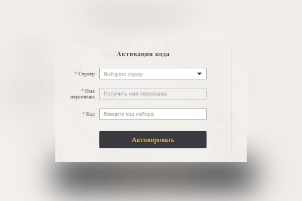 Кракен маркет наркотики