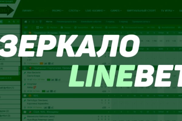 При входе на кракен пишет вы забанены