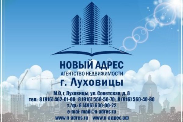 Кракен дарк площадка