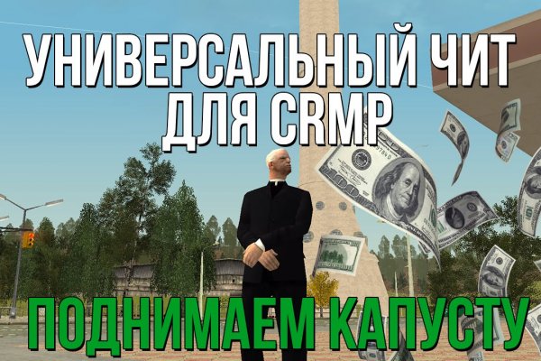 Кракен сайт вход официальный зеркало