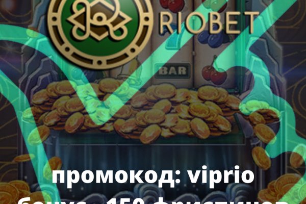 Где найти рабочую ссылку на кракен