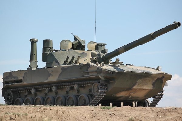 Как попасть на кракен с айфона