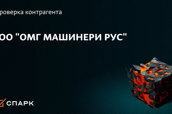 Кракен ссылка vtor