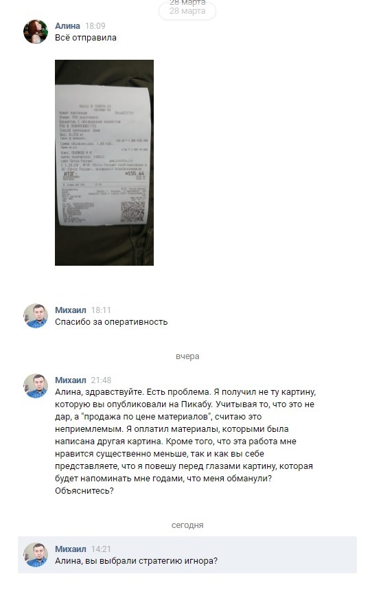 Как зайти на кракен в тор браузере